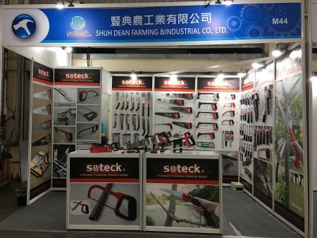 booth of Soteck